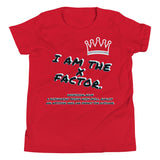 I AM THE X FACTOR. | EXTREME COMFORT TEEN SHIRT
