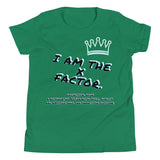 I AM THE X FACTOR. | EXTREME COMFORT TEEN SHIRT