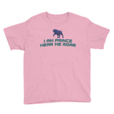 I AM PRINCE HEAR ME ROAR | BOYS EXTREME COMFORT FIT TEE