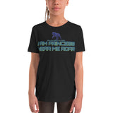 I AM PRINCESS HEAR ME ROAR | EXTREME COMFORT YOUTH/TEEN TEE