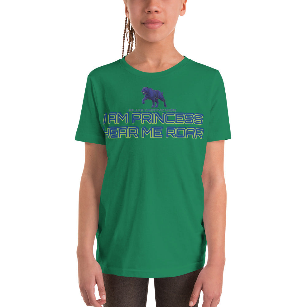 I AM PRINCESS HEAR ME ROAR | EXTREME COMFORT YOUTH/TEEN TEE